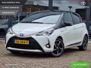 toyota-yaris-1.5-hybrid-bi-tone-plu