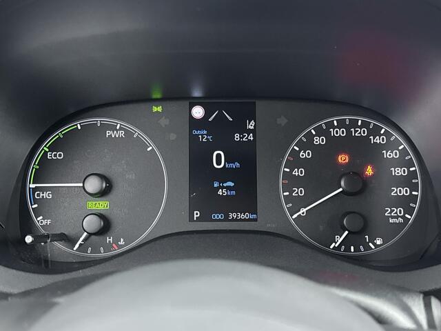 Toyota YARIS 1.5 Hybrid Active | Camera | Climate Control | Cruise Control Adaptief |