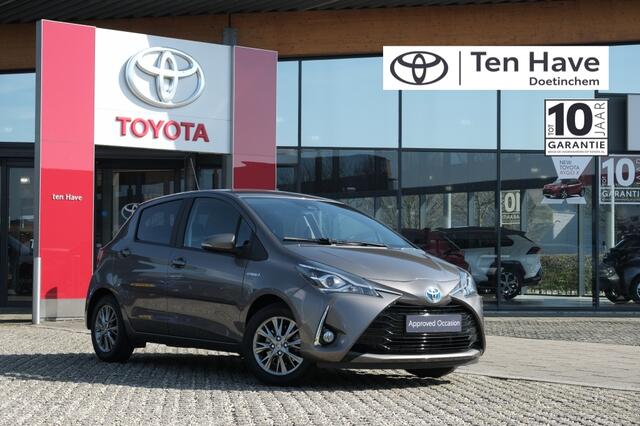 Toyota YARIS 1.5 Hybrid 100PK Dynamic Automaat | Parkeerhulpcamera achter | S