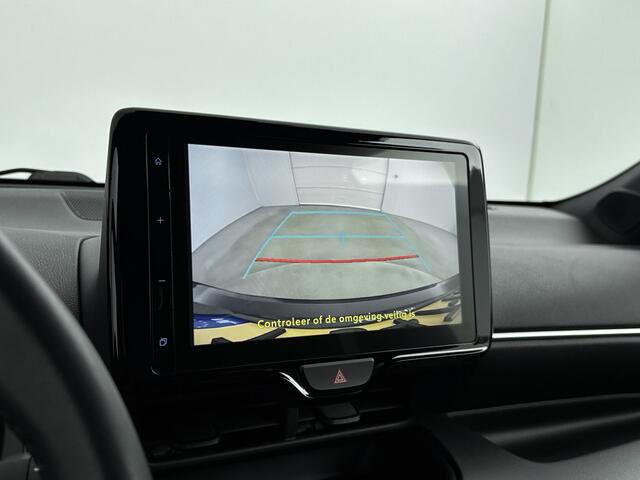 Toyota YARIS 1.5 Hybrid Executive | Navigatie | Camera | Stoelverwarming | LM velgen | Cruise Control Adaptief | Climate Control |