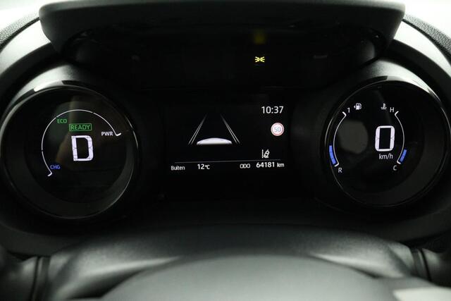Toyota YARIS 1.5 Hybrid Executive | Stoelverwarming | parkeersensoren | Navigatie |