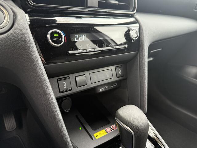 Toyota YARIS Cross 1.5 Hybrid 130 First Edition | Stuur & stoel verwarming | Draadloos Laden | Apple Carplay & Android auto |