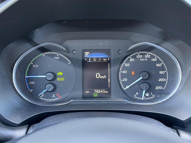 Toyota YARIS 1.5 Hybrid Energy Plus | Cruise Control | Camera | Trekhaak | 1ste eigenaar | Toyota garantie tot 2028!