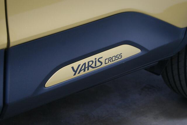 Toyota YARIS Cross 1.5 Hybrid First Edition, Eerste eigenaar, Dealeronderhouden