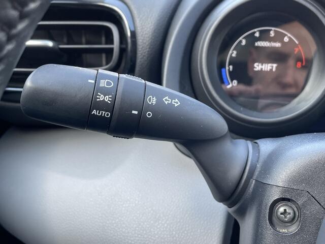 Toyota YARIS 1.5 VVT-I Active | Adaptive cruise Control | DAB | Elektr. Verst