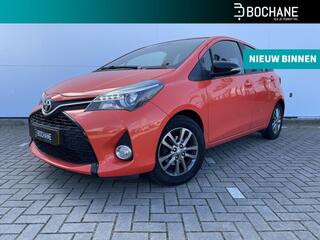 toyota-yaris-1.3-vvt-i-orange-sport