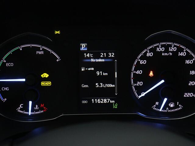 Toyota YARIS 1.5 Hybrid Active | Navigatie