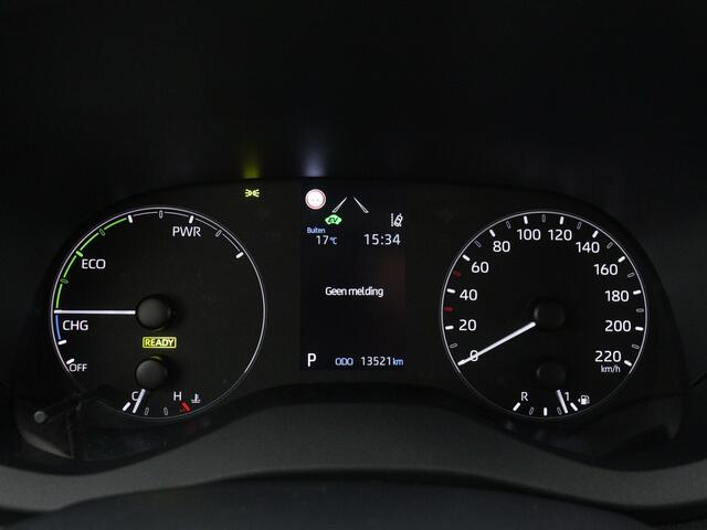 Toyota YARIS 1.5 Hybrid Active | Camera