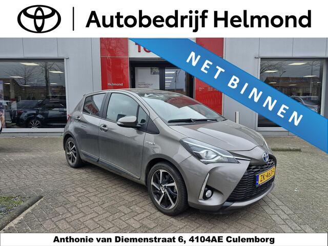 Toyota YARIS 1.5 Hybrid Executive