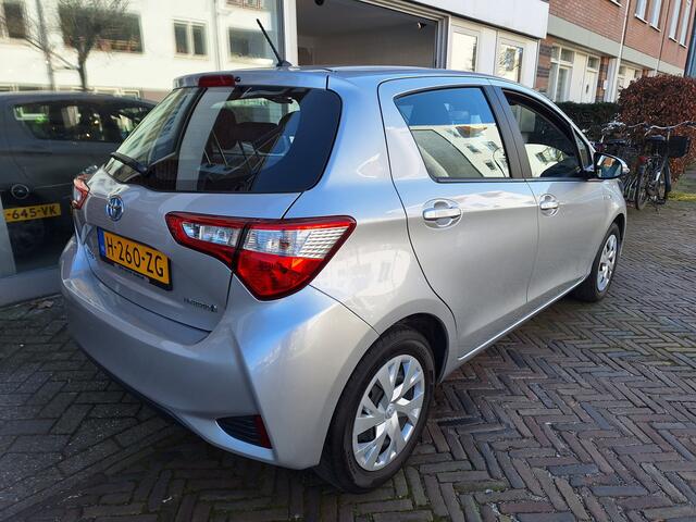 Toyota YARIS 1.5 Hybrid Active /Camera/Clima/Cruise/Garantie