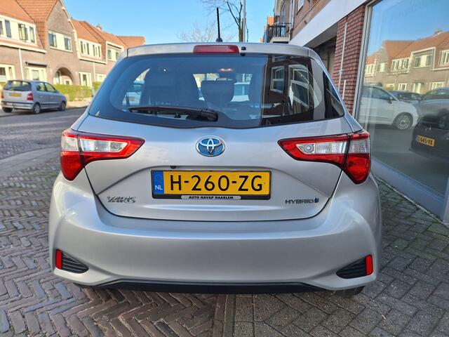 Toyota YARIS 1.5 Hybrid Active /Camera/Clima/Cruise/Garantie