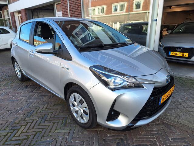 Toyota YARIS 1.5 Hybrid Active /Camera/Clima/Cruise/Garantie