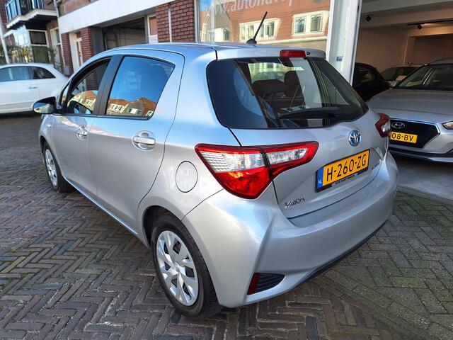 Toyota YARIS 1.5 Hybrid Active /Camera/Clima/Cruise/Garantie
