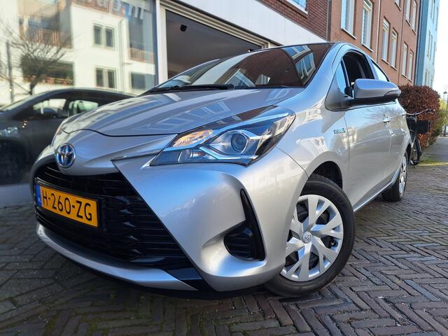Toyota YARIS 1.5 Hybrid Active /Camera/Clima/Cruise/Garantie