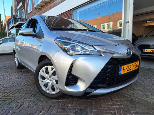 Toyota YARIS 1.5 Hybrid Active /Camera/Clima/Cruise/Garantie