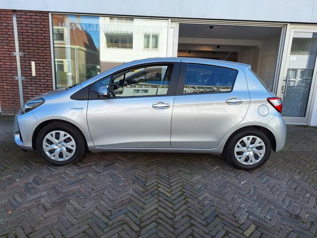 Toyota YARIS 1.5 Hybrid Active /Camera/Clima/Cruise/Garantie