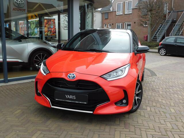 Toyota YARIS 1.5 Hybrid Launch Edition | Head-up Display | Half Lederen bekleding |