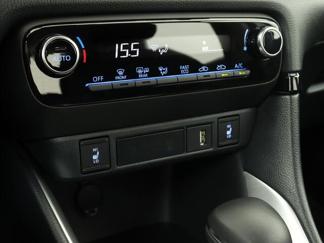 Toyota YARIS 1.5 Hybrid Active Plus Limited