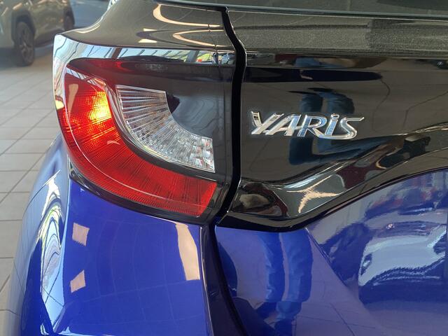 Toyota YARIS 1.5 Hybrid Active Trekhaak
