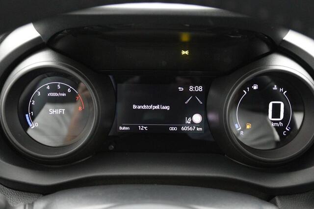 Toyota YARIS 1.5 VVT-i Dynamic | Airco | Parkeercamera | Keyless | Apple carplay android auto |