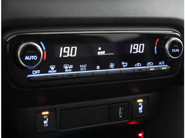 Toyota YARIS 1.5 Hybrid Launch Edition | Stoelverwarming | Apple Carplay & Android Auto | Climate control |
