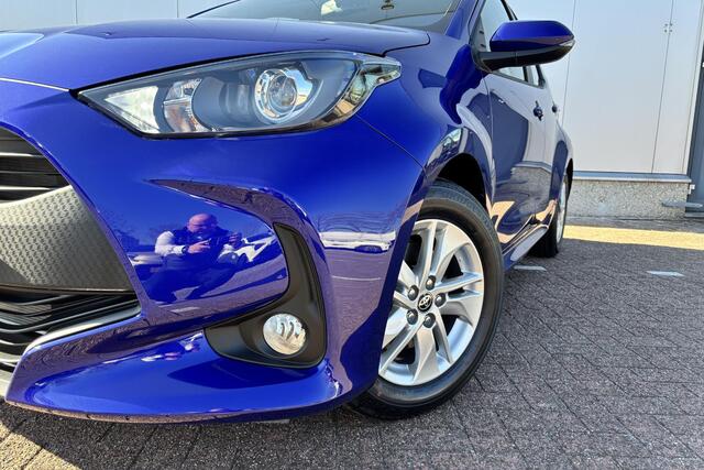 Toyota YARIS 1.5 Hybrid 115 Active , Nieuw snel leverbaar !