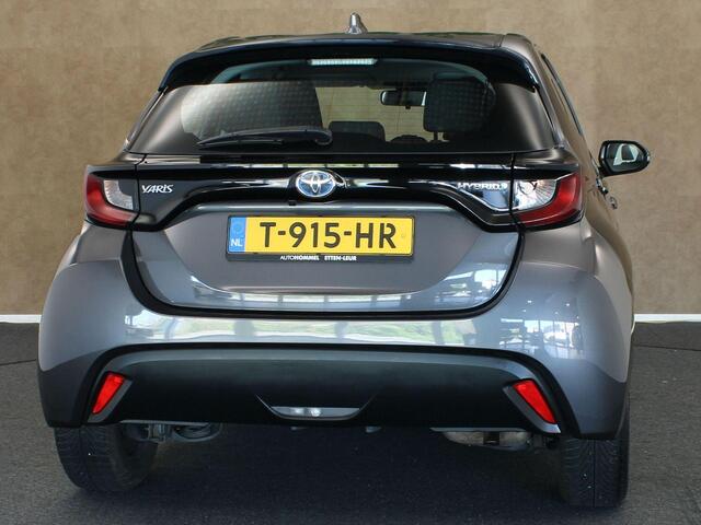 Toyota YARIS 1.5 Hybrid Active - ADAPTIEVE CRUISE CONTROL - ACHTERUITRIJCAMERA - NAVIGATIE FULL MAP - CLIMATE CONTROL - APPLE CARPLAY/ANDROID AUTO - KEYLESS START/ENTRY - MULTIFUNCTIONEEL STUURWIEL - BLUETOOTH TELEFOONVOORBEREIDING