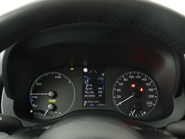Toyota YARIS 1.5 Hybrid Dynamic Limited