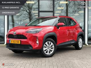 toyota-yaris-cross-1.5-hybrid-activ