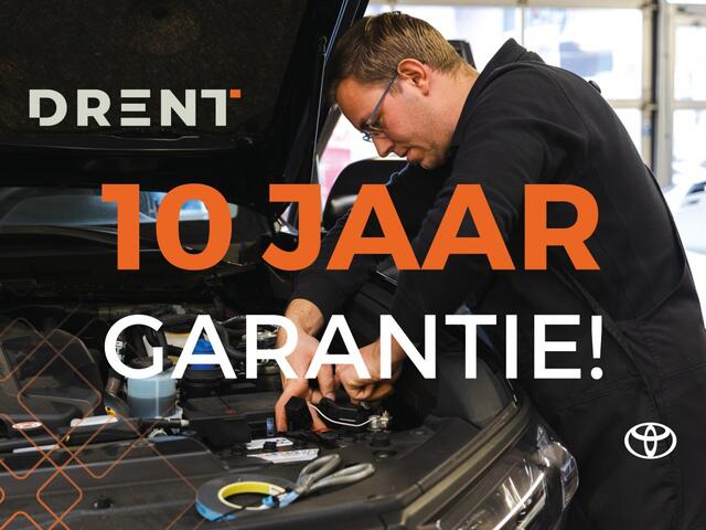 Toyota YARIS 1.5 Hybrid Dynamic Limited | Keyless Entry & Start | Stoel en st