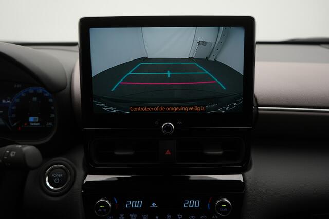 Toyota YARIS Cross 1.5 Hybrid 130 Executive | Premium Pack | Nu met ¤ 500,- inruilpremie! | Direct uit voorraad leverbaar |