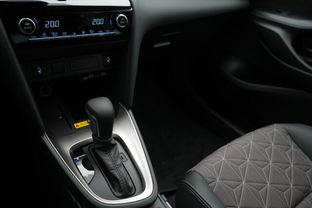 Toyota YARIS Cross 1.5 Hybrid 130 Executive | Premium Pack | Nu met ¤ 500,- inruilpremie! | Direct uit voorraad leverbaar |