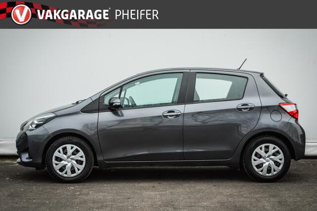 Toyota YARIS 1.5 VVT-i Active Cruise control/ Navigatie/ Camera/ Stuurwielbediening/ Climate control