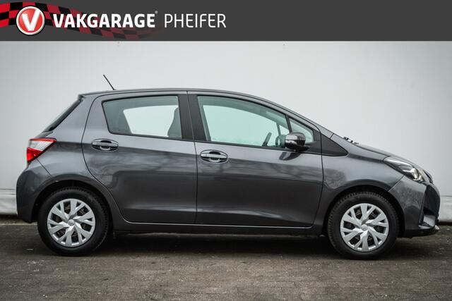 Toyota YARIS 1.5 VVT-i Active Cruise control/ Navigatie/ Camera/ Stuurwielbediening/ Climate control
