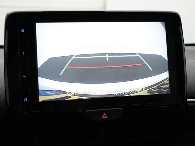 Toyota YARIS 1.5 Hybrid Dynamic Limited | Apple carplay andriod auto | keyless entry | parkeercamera |
