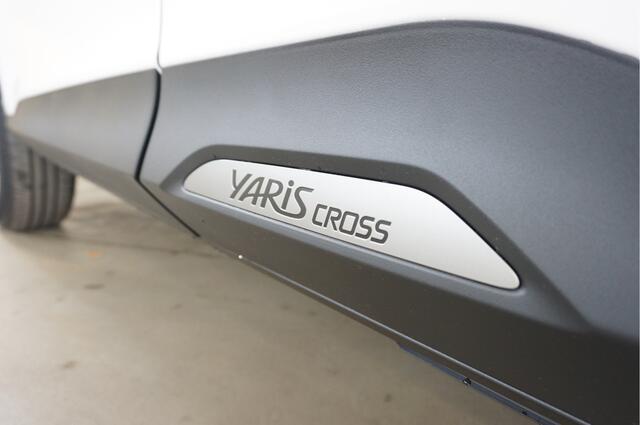 Toyota YARIS Cross 1.5 Hybrid 115 Active Adaptive cruise controle, apple carplay/android auto Nieuw!