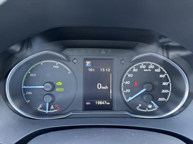 Toyota YARIS 1.5 Hybrid Active | Slechts 19000km | 1ste eigenaar | 100% dealer onderhouden | Toyota garantie tot 2030!