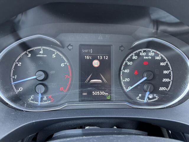 Toyota YARIS 1.5 VVT-i Y20 | Navigatie | Keyless start + entry | Camera | 1ste eigenaar | Toyota garantie tot 2029!