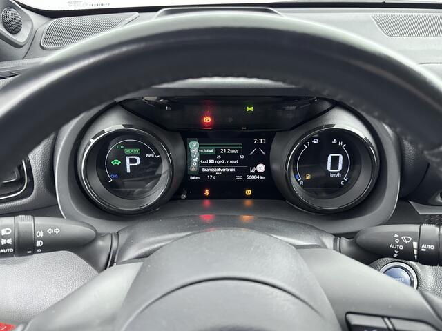 Toyota YARIS 1.5 Hybrid Launch Edition Limited