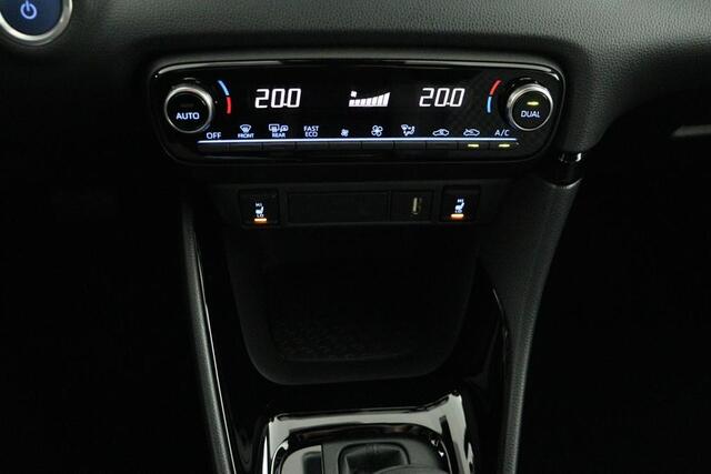 Toyota YARIS 1.5 Hybrid Executive Limited | Apple Carplay/Android Auto | Parkeersensoren | Stoelverwarming | Parkeercamera |
