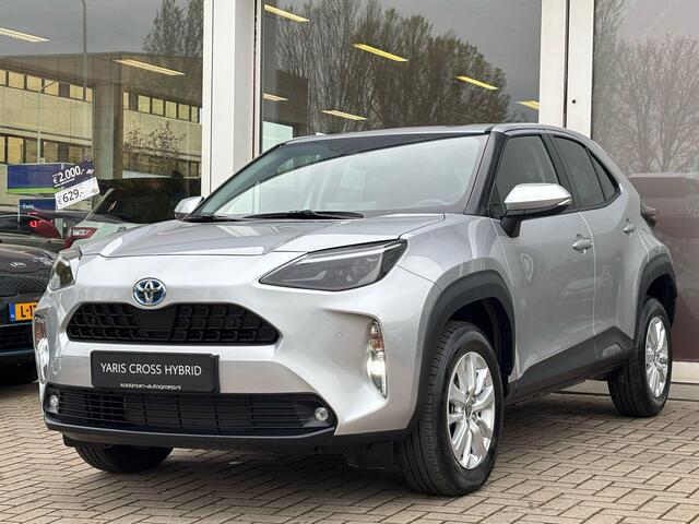Toyota YARIS Cross Dynamic Edition | Apple Carplay/Android Auto | Parkeersensoren voor + achter | Smart key | Privacy glass | Toyota garantie tot 2034!