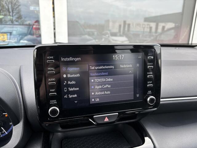 Toyota YARIS Cross Dynamic Edition | Apple Carplay/Android Auto | Parkeersensoren voor + achter | Smart key | Privacy glass | Toyota garantie tot 2034!