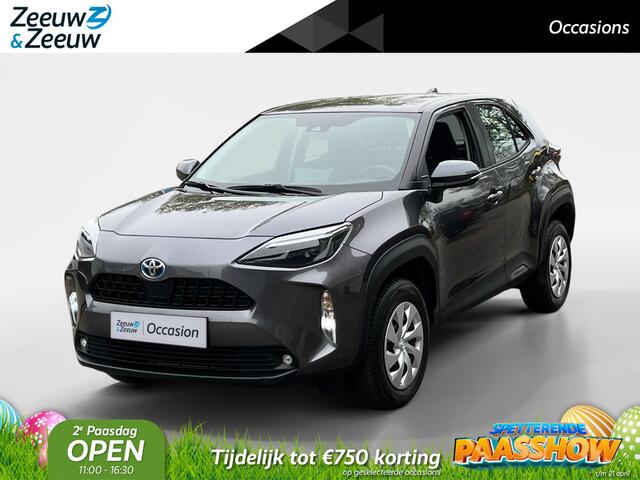 Toyota YARIS Cross 1.5 Hybrid Active | CAMERA | APPLE CAR PLAY/ANDROID AUTO |