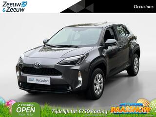 toyota-yaris-cross-1.5-hybrid-activ
