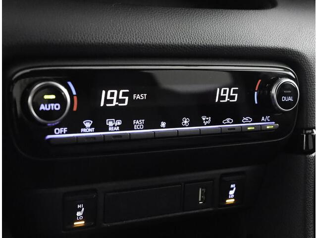Toyota YARIS 1.5 Hybrid Executive | Navigatie | Stoelverwarming | Stuurwielverwarming |
