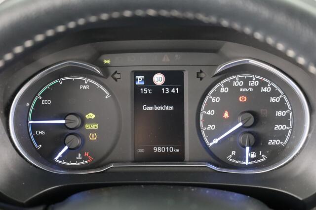 Toyota YARIS 1.5 Hybrid Active | Navigatie | Camera | Climate Control | Cruise Control |