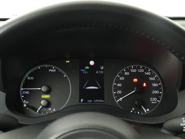 Toyota YARIS 1.5 Hybrid Active Limited | Apple Carplay / Android auto | Airco | Adaptive cruise control |
