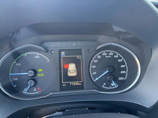 Toyota YARIS 1.5 Hybrid Y20 Exclusive Edition