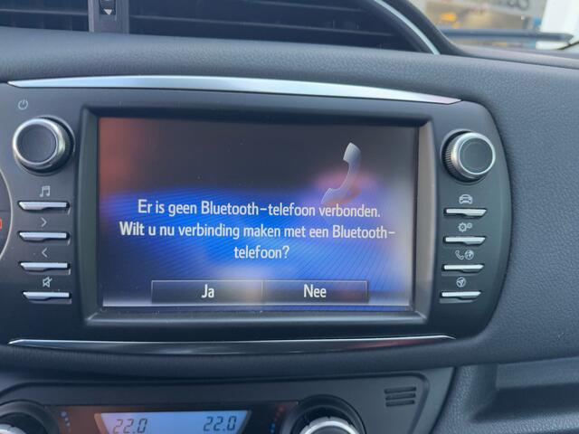 Toyota YARIS 1.5 Hybrid Y20 Exclusive Edition