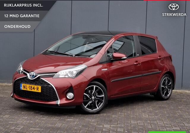 Toyota YARIS 1.5 Hybrid Volcano Edition